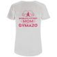 Damen Premium Bio T-Shirt mom